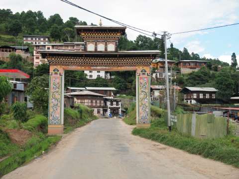 The entry into Punakha region